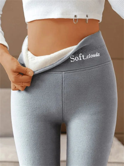 SoftCloud Fleece-Lined Leggings for Women – Ultra Warm and Stretchy Winter Pants with a Fitted Cut