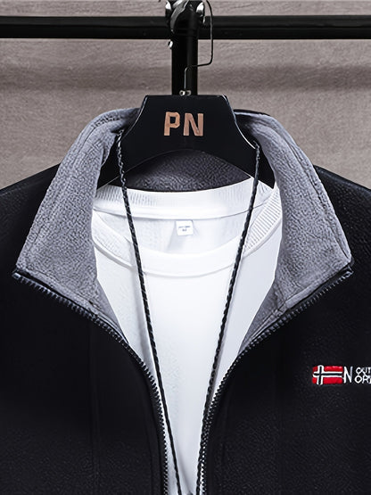 Julius Men's Outdoor Jacket - black collar detail