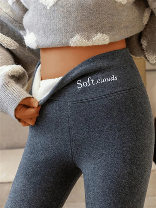 SoftCloud Fleece-Lined Leggings for Women – Ultra Warm and Stretchy Winter Pants with a Fitted Cut